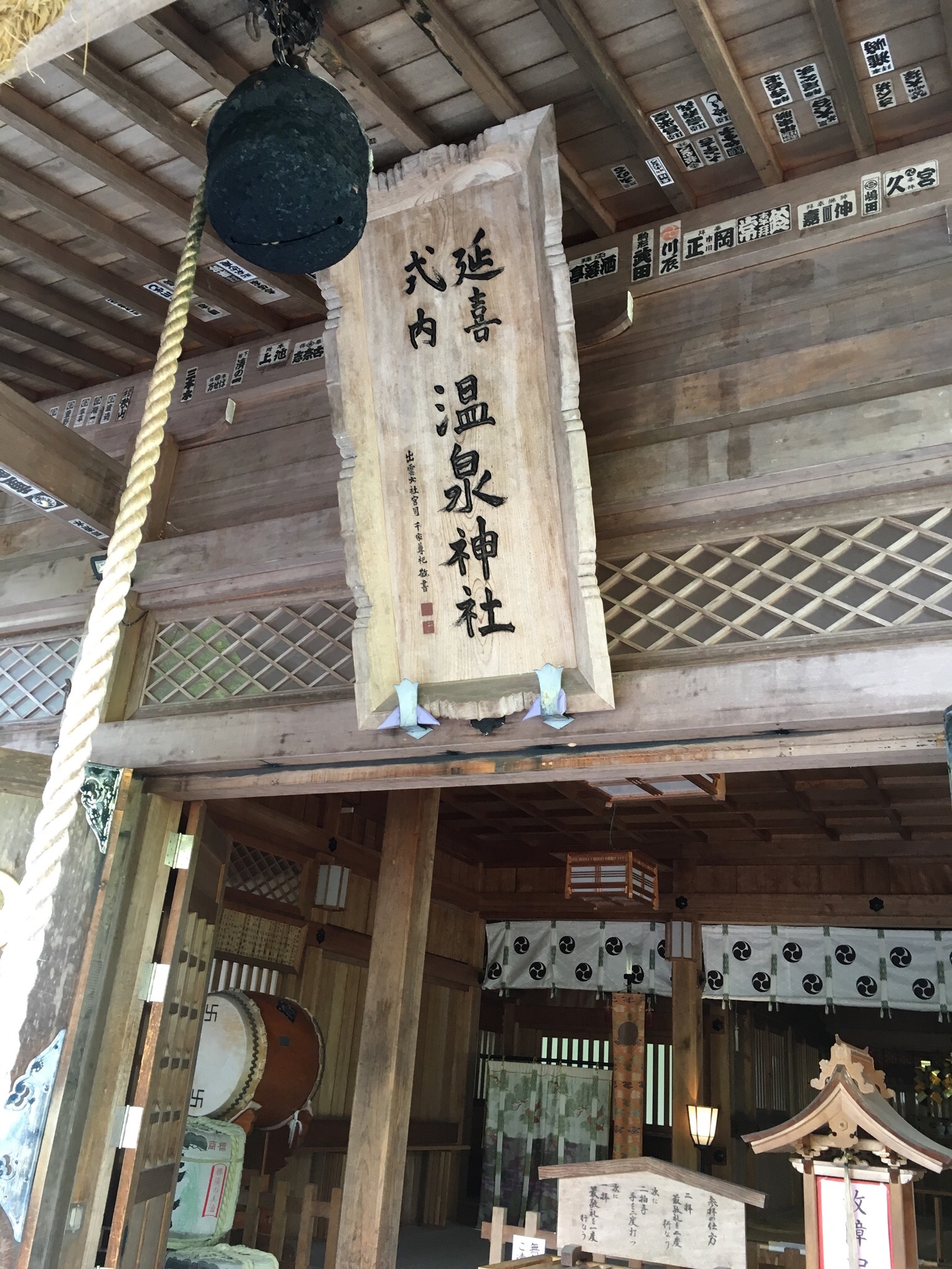 f:id:sammyfafa:20170104203119j:image f:id:sammyfafa:20170104203119j:image