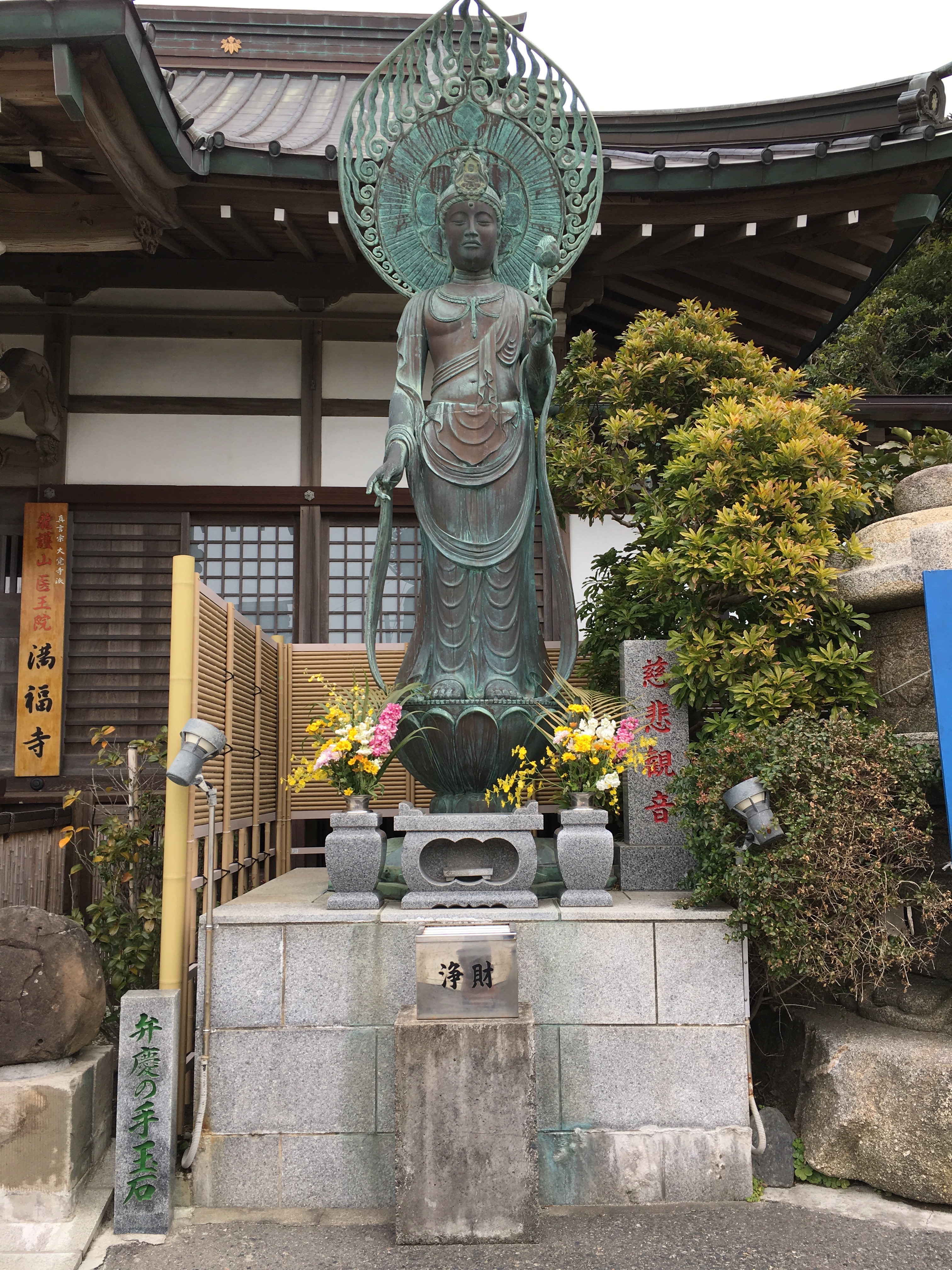f:id:sammyfafa:20170504184332j:image