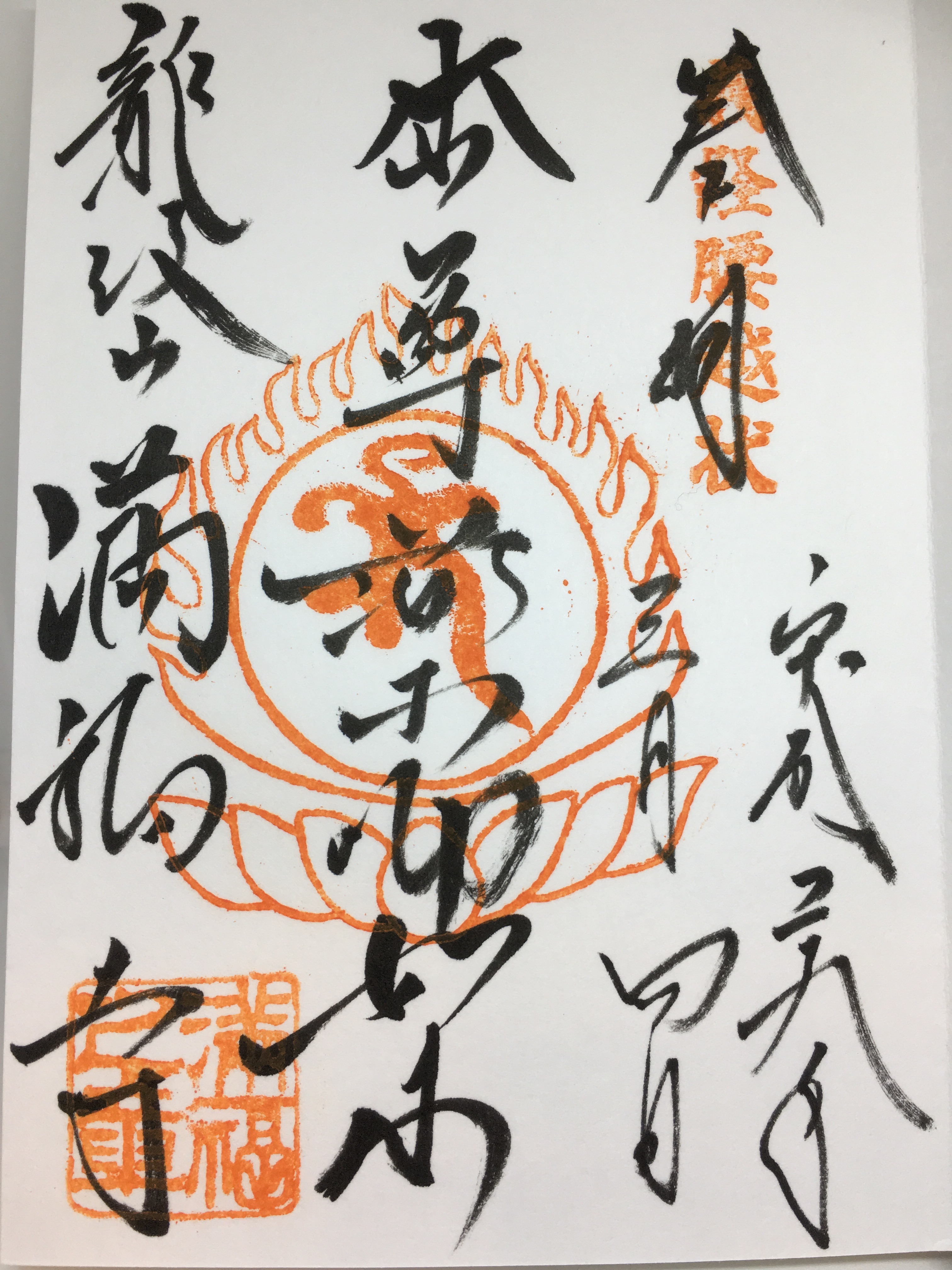 f:id:sammyfafa:20170504184812j:image f:id:sammyfafa:20170504184812j:image