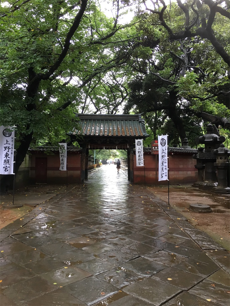f:id:sammyfafa:20170818071444j:image