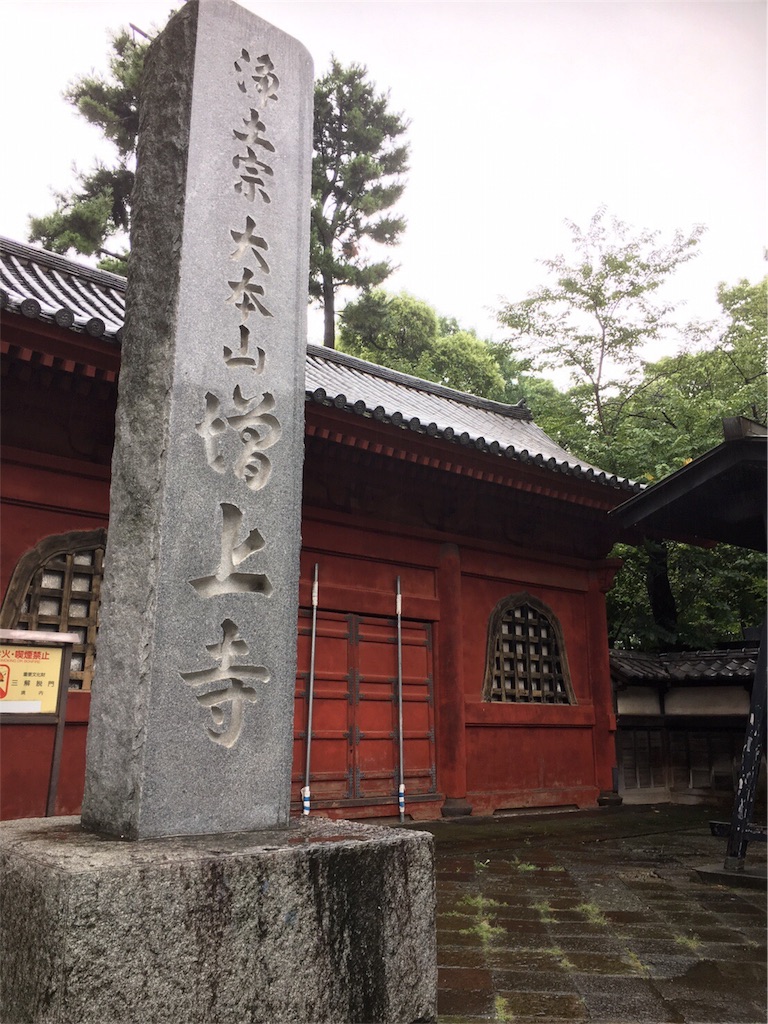 f:id:sammyfafa:20170818072431j:image
