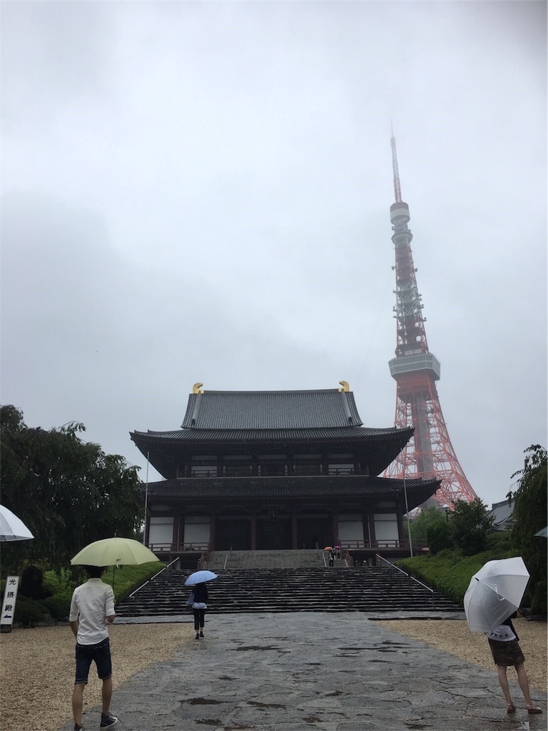 f:id:sammyfafa:20170818072441j:image