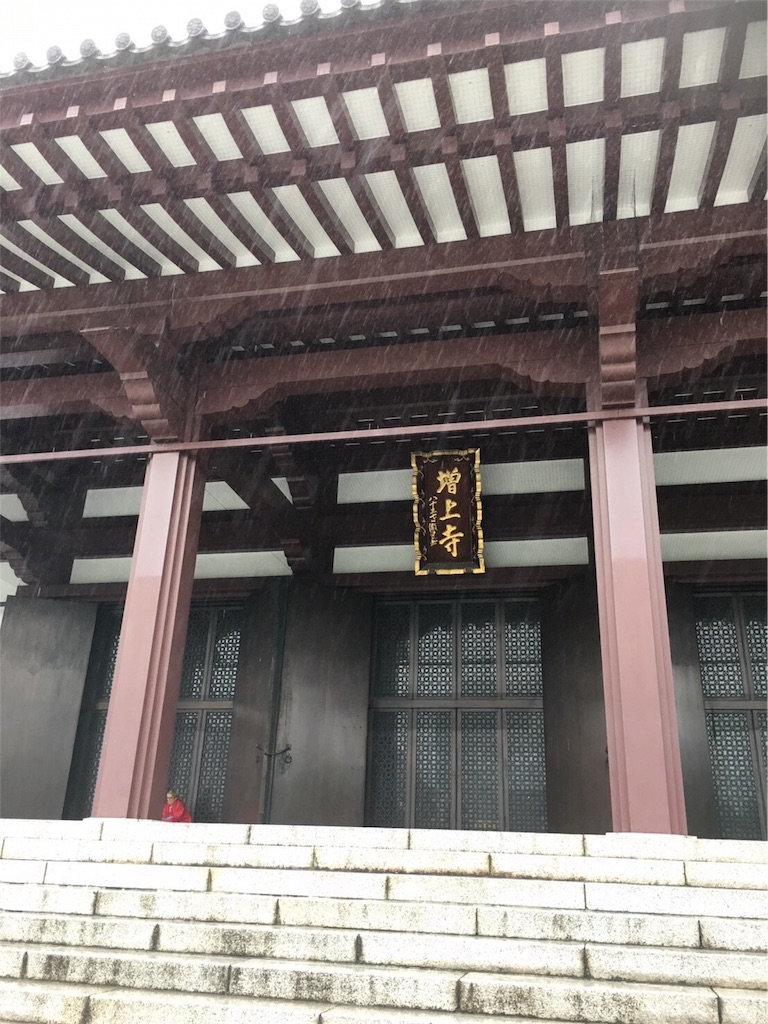 f:id:sammyfafa:20170818072454j:image