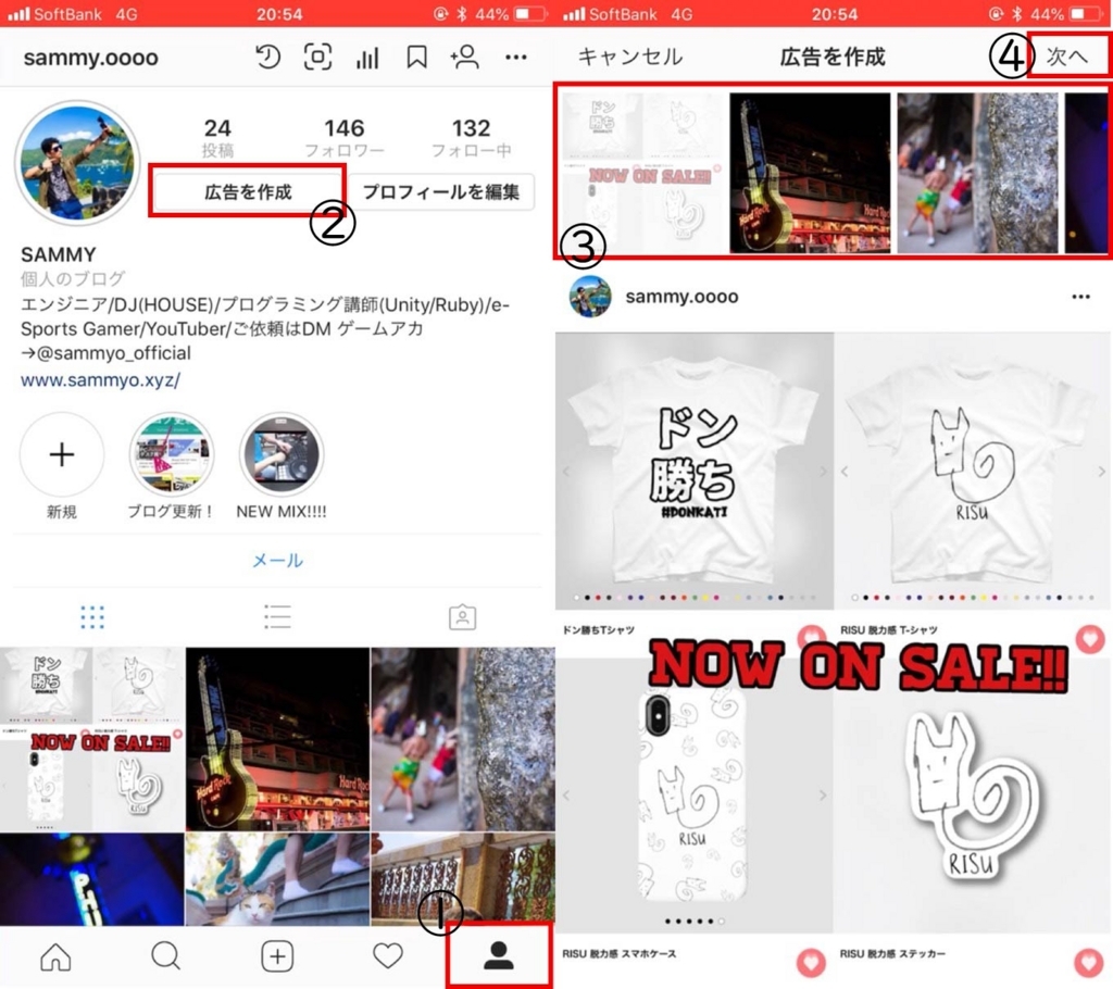 f:id:sammyo:20180524163848j:plain f:id:sammyo:20180524163848j:plain