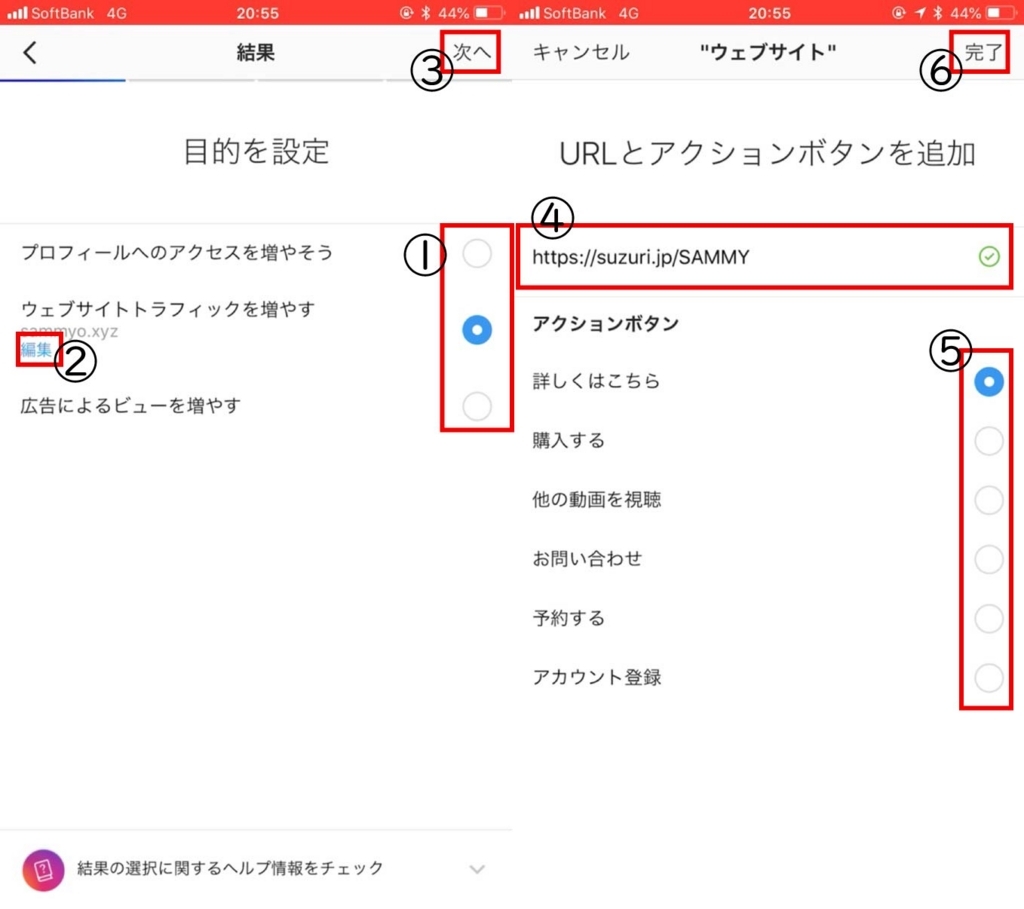 f:id:sammyo:20180524164416j:plain f:id:sammyo:20180524164416j:plain
