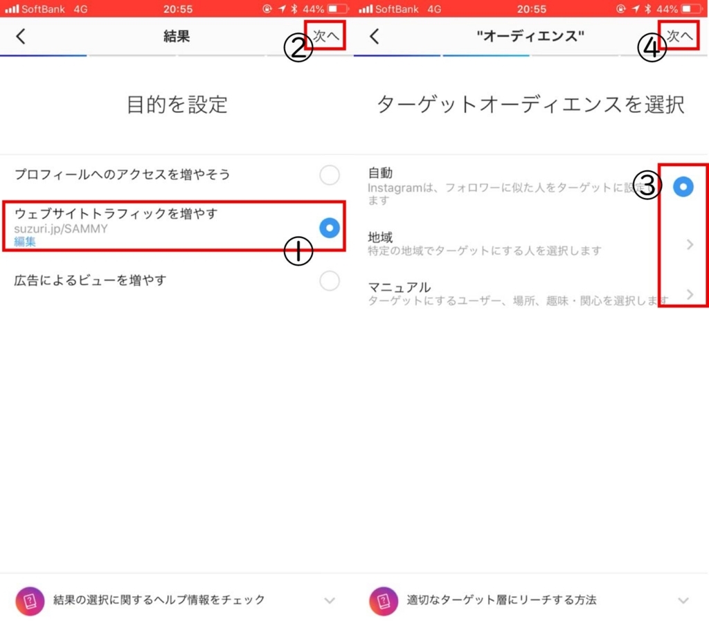 f:id:sammyo:20180524164841j:plain f:id:sammyo:20180524164841j:plain