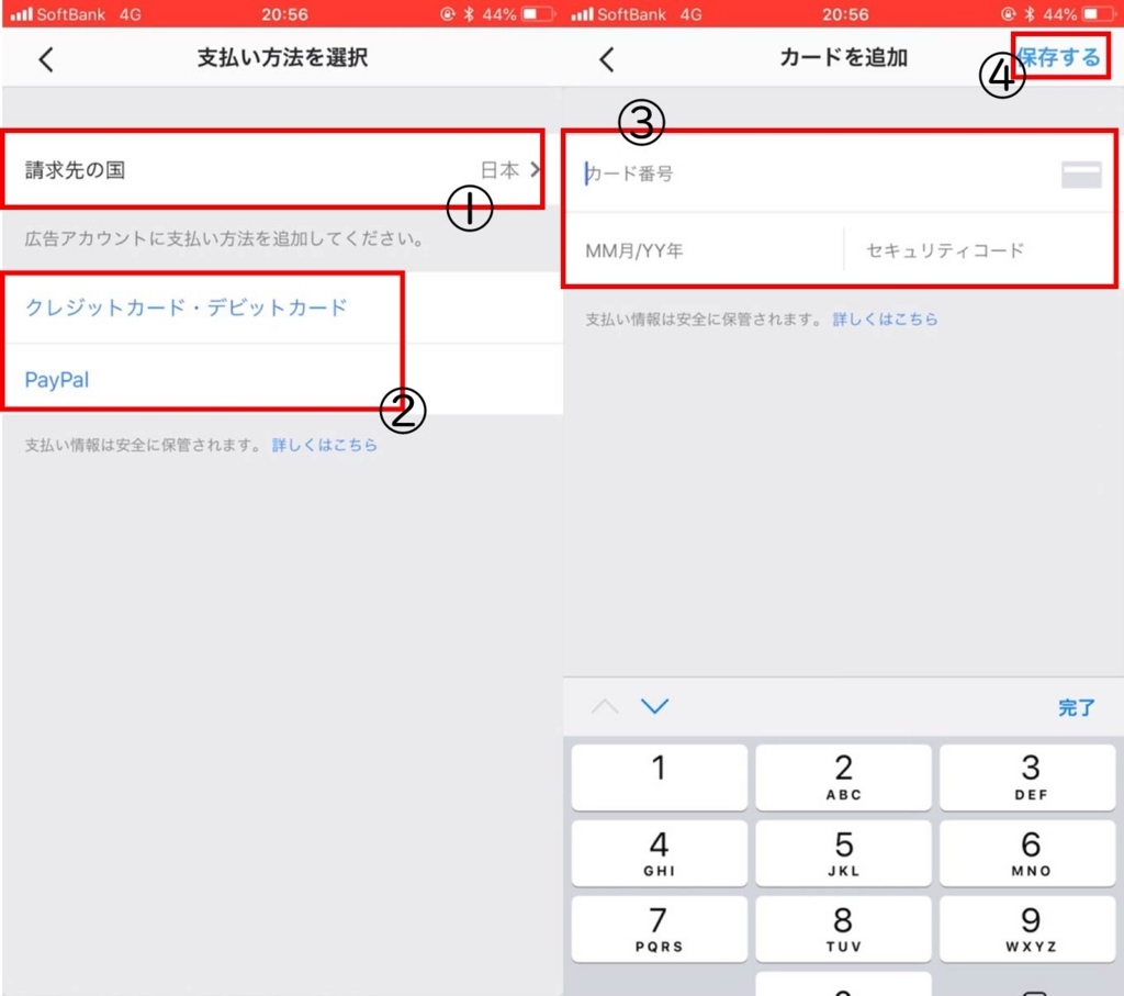 f:id:sammyo:20180524165405j:plain f:id:sammyo:20180524165405j:plain