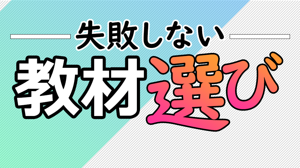 f:id:sammyo:20180907121110p:plain