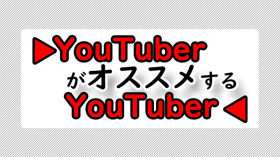 f:id:sammyo:20181011101129p:plain