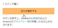 f:id:sammyo:20181112122700p:plain f:id:sammyo:20181112122700p:plain
