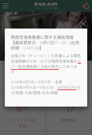 f:id:samo10rakeno2ke:20181113123605j:plain f:id:samo10rakeno2ke:20181113123605j:plain