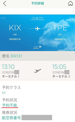 f:id:samo10rakeno2ke:20181113124257j:plain f:id:samo10rakeno2ke:20181113124257j:plain