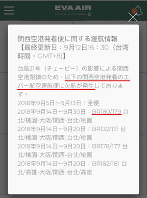 f:id:samo10rakeno2ke:20181113124406j:plain f:id:samo10rakeno2ke:20181113124406j:plain