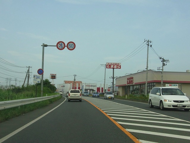 f:id:samoa:20110827193640j:image:w360