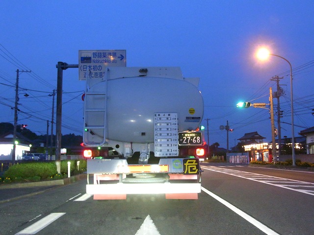 f:id:samoa:20110827193643j:image:w360