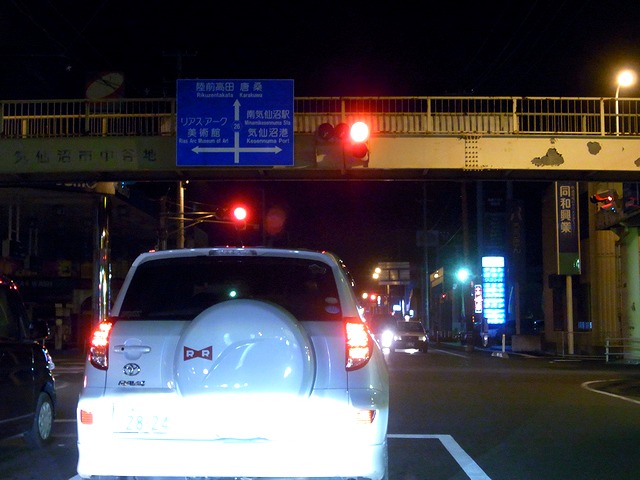 f:id:samoa:20110827193644j:image:w360