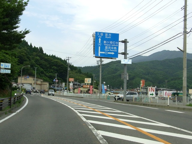f:id:samoa:20110827194416j:image:w360
