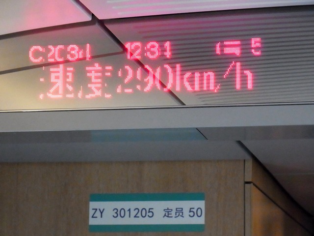 f:id:samoa:20110831203357j:image:w360