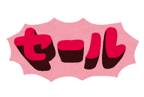 f:id:samoaki0919:20180814221415p:plain f:id:samoaki0919:20180814221415p:plain