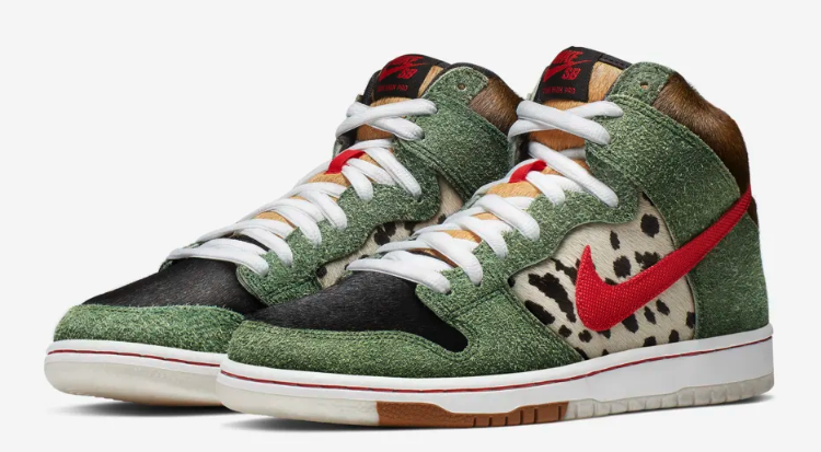 nike sb walk the dog for sale