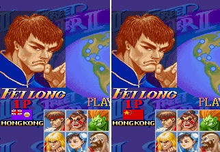 誰も知らないストiiの秘密 いや普通に知ってますけど 海外ゲーム情報ななめ読み