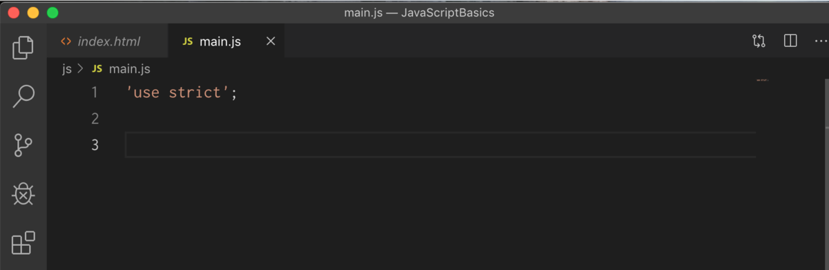 JSのエラーチェックコード