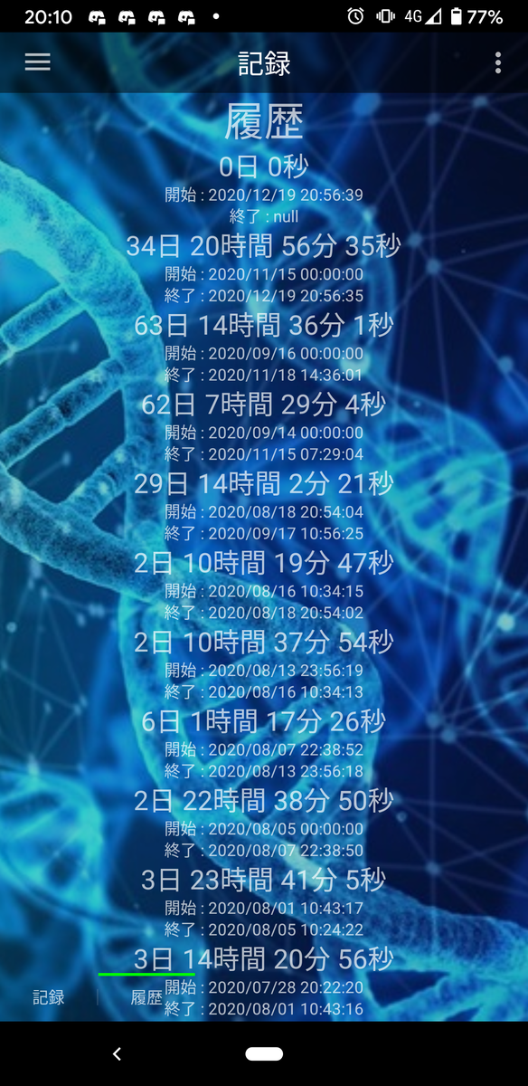 f:id:samokuten:20210405225153p:plain