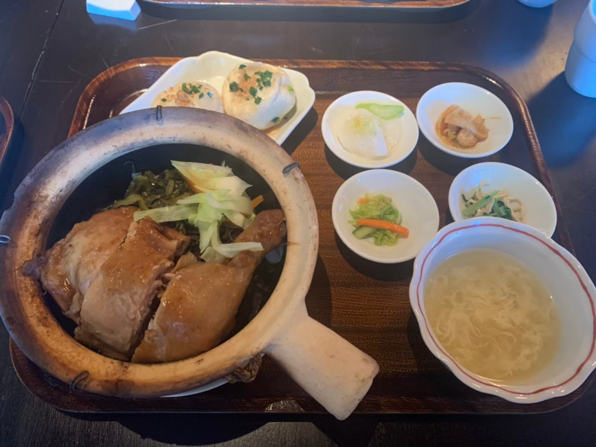 f:id:samotorajianonike:20210505213519p:plain