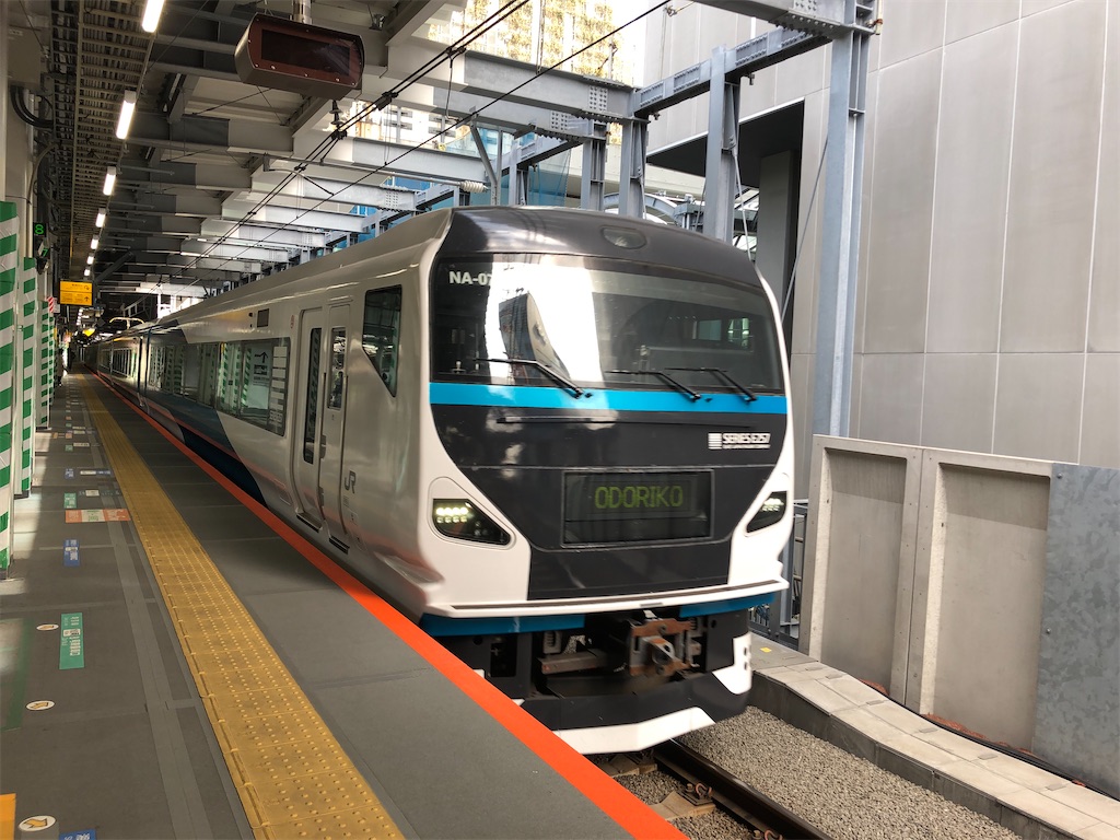 旧東海道歩き旅 ⑩【静岡 蒲原〜薩埵峠〜江尻】 - 旅の記憶