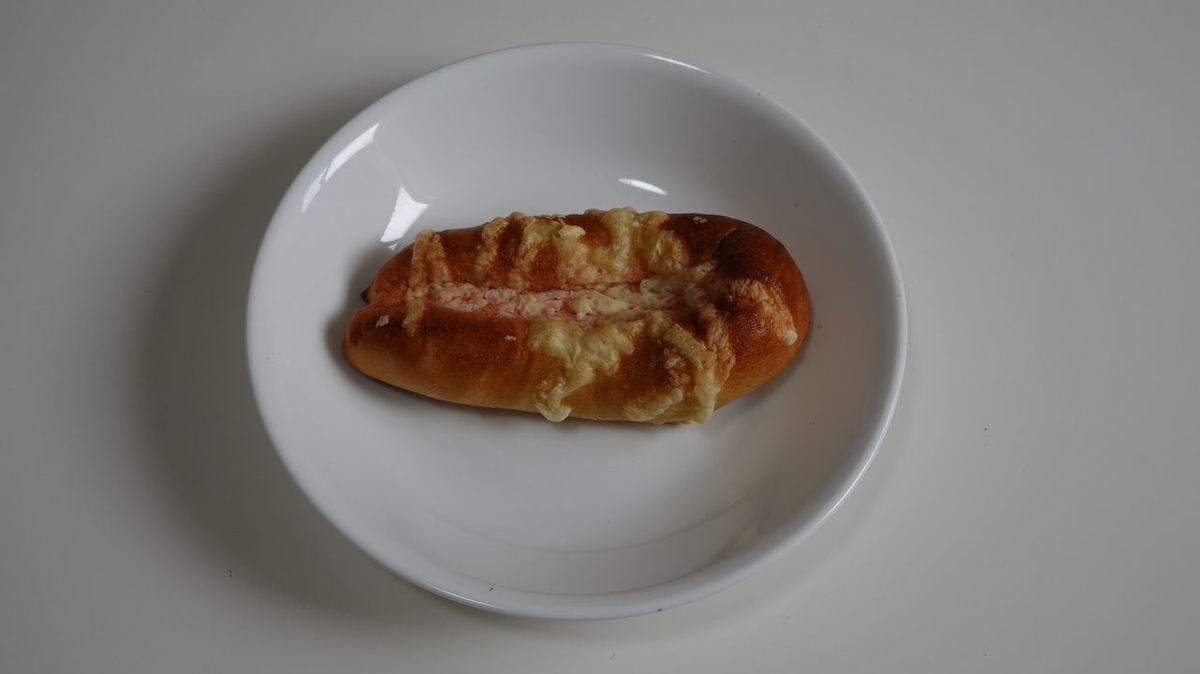 f:id:sample2020:20210320232237j:plain