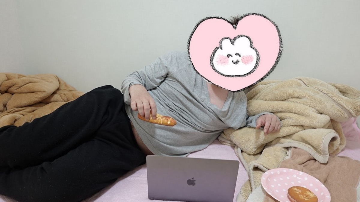 f:id:sample2020:20210322114701j:plain