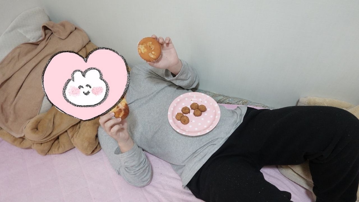 f:id:sample2020:20210322120307j:plain