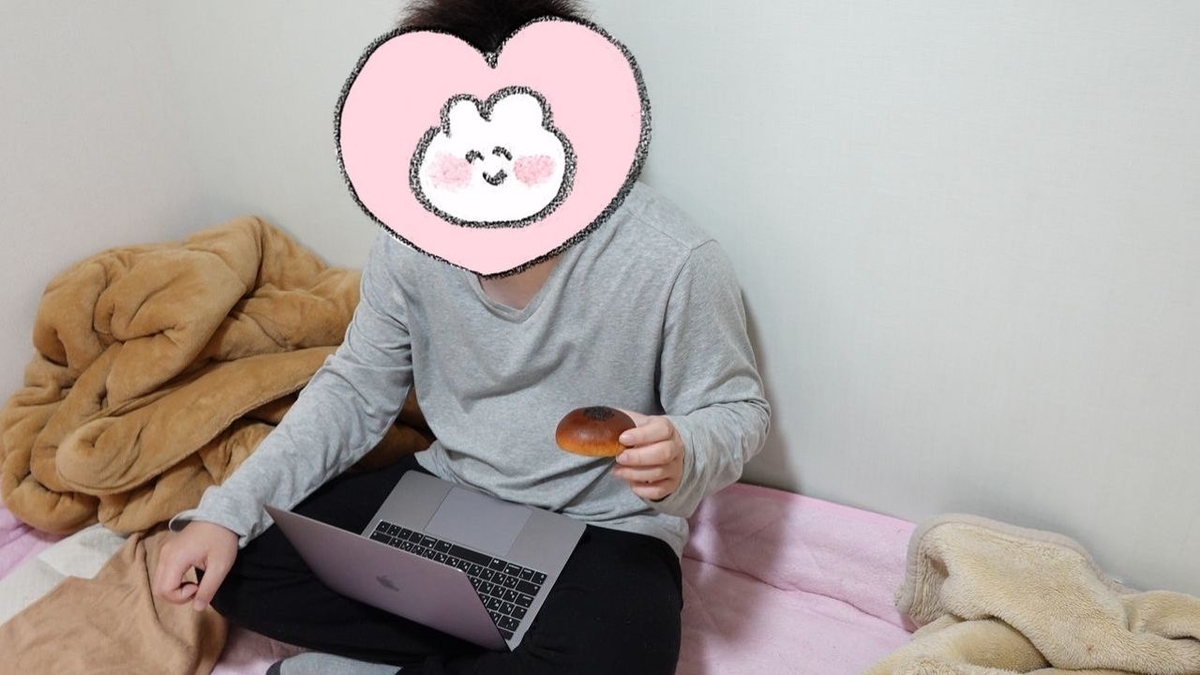 f:id:sample2020:20210322224430j:plain