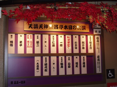 f:id:sampodow:20061106232837j:image f:id:sampodow:20061106232837j:image