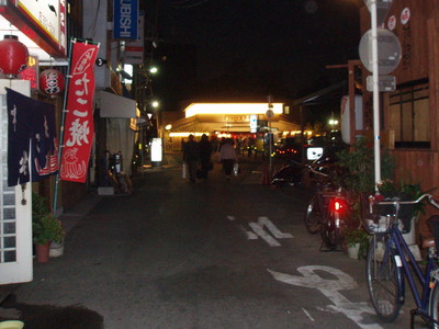 f:id:sampodow:20061106232840j:image f:id:sampodow:20061106232840j:image