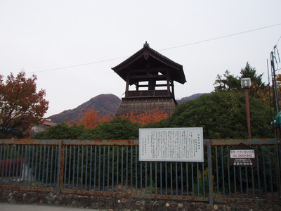 f:id:sampodow:20061119152619j:image