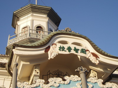 f:id:sampodow:20061203204418j:image f:id:sampodow:20061203204418j:image