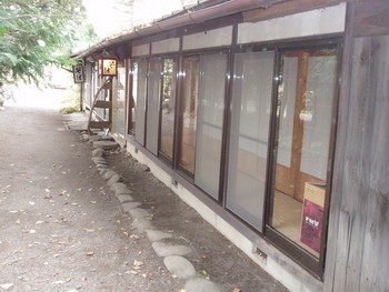 f:id:sampodow:20061203214835j:image f:id:sampodow:20061203214835j:image