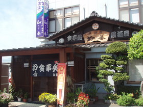 f:id:sampodow:20070914122333j:image f:id:sampodow:20070914122333j:image