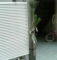 f:id:sampodow:20080108125513j:image f:id:sampodow:20080108125513j:image