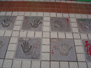 f:id:sampodow:20080123083411j:image