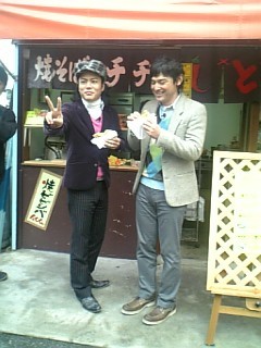 f:id:sampodow:20080316101323j:image