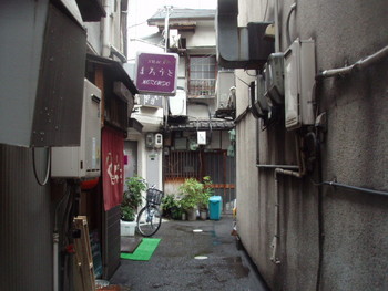 f:id:sampodow:20080316150658j:image f:id:sampodow:20080316150658j:image