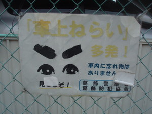 f:id:sampodow:20080413124732j:image f:id:sampodow:20080413124732j:image