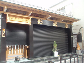 f:id:sampodow:20080413134650j:image f:id:sampodow:20080413134650j:image