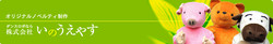 f:id:sampodow:20080413173120j:image f:id:sampodow:20080413173120j:image