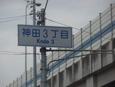 f:id:sampodow:20080504230829j:image f:id:sampodow:20080504230829j:image