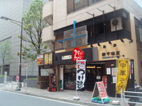f:id:sampodow:20080525113249j:image f:id:sampodow:20080525113249j:image
