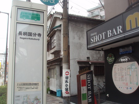 f:id:sampodow:20080526123743j:image f:id:sampodow:20080526123743j:image