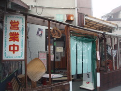f:id:sampodow:20080526123859j:image f:id:sampodow:20080526123859j:image